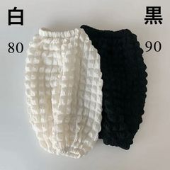 【新品】ロングパンツ　ワッフル　白　黒　ベビー　キッズ　80・90