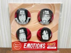 未開封品 2 NARUTO -ナルト- EMOTIONS うちはイタチ 缶バッジ4個セット BD4