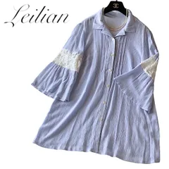 2024年最新】レリアン 大きいサイズ レリアンプラスハウス +17の人気 