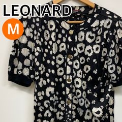 美品 LEONARD レオナール 宝石総柄 マルチカラー 金ボタン ブラウス 