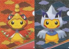 非売品】ポケモンセンターキョウト オープン記念 両面ポストカード