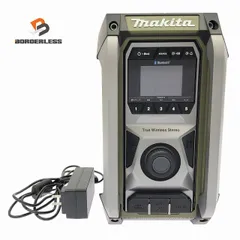 2025年最新】mr005gの人気アイテム - メルカリ