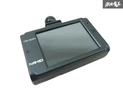 【激安】ドライブレコーダー　Cellster CSD-560FH CSD-560FH セルスター工業株式会社