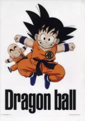 【中古】紙製品 孫悟空(幼少期)＆クリリン ビジュアルシート 「一番くじ ドラゴンボール EX 孫悟空修業編」 J賞