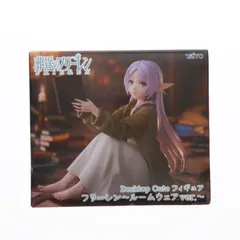 2025年最新】Desktop cute フリーレン ルームウェア ver.の人気 2025年最新】Desktop cute フリーレン ルームウェア ver.の人気