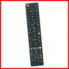 2024年最新】orio テレビの人気アイテム - メルカリ 