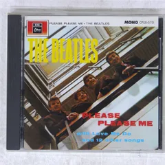 The Beatles CD Box 全16枚組 CP25-5751～66　廃盤 The Beatles CD Box 全16枚組 廃盤 ビートルズ 収納箱付き