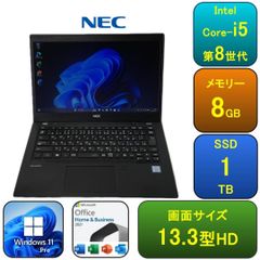 F03C【超軽量】フルHD/Core-i5第7世代/20GB/SSD512G e - メルカリ