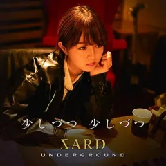 2025年最新】sard underground ポストカードの人気アイテム