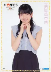 2026年最新】小野瑞歩 の人気アイテム - メルカリ
