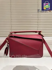 2025年最新】並行輸入品 ロエベ バックの人気アイテム - メルカリ