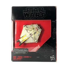 2025年最新】スター・ウォーズ ブラックシリーズ ダイキャストビークル