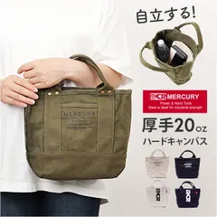 ☆ MERCURY マーキュリー ハードキャンバス トートバッグS MERCURY マーキュリー キャンバス トートバッグ S キャンバストート トートバック トート ミニトートバッグ ミニトート キャンバスバッグ 手提げ キャンバス地 シンプル ナチュラル