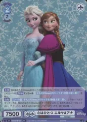 2025年最新】心はひとつエルサ＆アナの人気アイテム - メルカリ