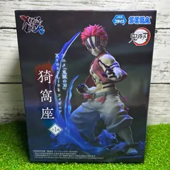 2025年最新】猗窩座 xross linkの人気アイテム - メルカリ