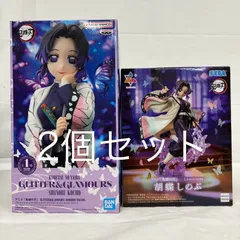 鬼滅の刃 胡蝶しのぶ フィギュア(未開封) 新品未開封品 鬼滅の刃 胡蝶しのぶ 1/7 完成品フィギュア - メルカリ