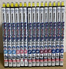 ドラゴンボール改 DVD全巻セット - メルカリ