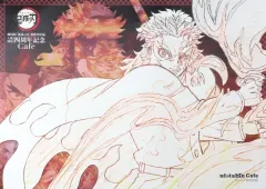 【中古】食器 煉獄杏寿郎(片目閉じ/武器構え) 紙製ランチョンマット 「劇場版「鬼滅の刃」無限列車編 上映四周年記念 炎柱・煉獄杏寿郎カフェ in ufotable Cafe×マチ★アソビCAFE」