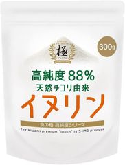 超溶 高水溶性 イヌリン SAVE 食の極 高純度88％ 天然チコリ由来 イヌリン 粉末 パウダー 水溶性食物繊維 腸活 計量スプーン付 300g
