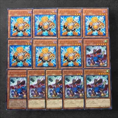 2025年最新】ジャンクシンクロンの人気アイテム - メルカリ