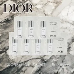 ディオール　カプチュール トータル ル セラム　7包