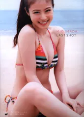 2026年最新】今田美桜 ラストショットの人気アイテム - メルカリ