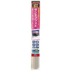 Item thumbnail for item 42a61d71-6a36-4cdb-be6d-ca23f492955f