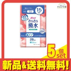 Item thumbnail for item 503e394c-4409-4046-adbc-abfce402ffd6