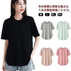 ヨガウェア サマー レディース 半袖 トップス 5分袖 接触冷感 Tシャツ 春 夏 ピラティス ウェア ロング丈 ストレッチ 吸水 速乾 消臭 体型カバー ゆったり 20代 30代 40代 50代 6#song286