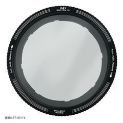 H&Yフィルター　Revoring ブラックミスト 46-62mm 1/2 RB2-62