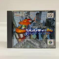Sim City シムシティー64 Nintendo64DD専用ソフト 中古