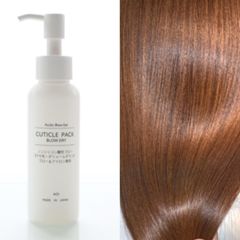 美容室専売品 キューティクルパックブロードライ 100ml 1本