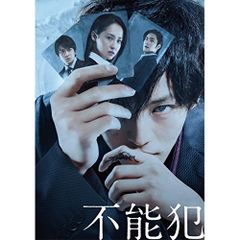完売品/ポスターABセット】映画「国宝」展 A2サイズ 吉沢亮 横浜流星