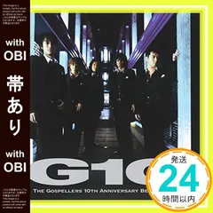 ゴスペラーズ/ゴスペラーズ坂ツアー2005\\"G10\\"〈2枚組〉 ゴスペラーズ坂ツアー2005 G10 : ゴスペラーズ | HMV&BOOKS