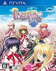 【中古】(非常に良い)Rewrite Harvest festa! - PSVita