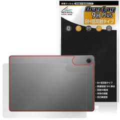 2025年最新】Lenovo タブレット k10の人気アイテム - メルカリ