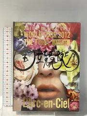 新品未開封 初回版 海外版 world best ラルク L'Arc サンプル 新品未開封 初回版 海外版 world best ラルク L'Arc サンプル