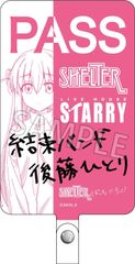 【新品】SHELTER×ぼっち・ざ・ろっく! フォンタブ 後藤ひとり 公式グッズ colleize