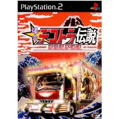 PS2ソフト 爆走デコトラ伝説 〜男花道夢浪漫〜 スパイク・チュンソフト