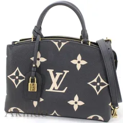 【新品同様】ルイヴィトン プティパレPM モノグラム アンプラント 黒 ブラック ベージュ レザー 本革 トートバッグ ショルダーバッグ ハンドバッグ M58914 レディース LOUIS VUITTON 2Way バッグ ビトン カバン 鞄