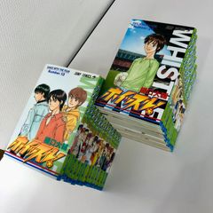ホイッスル！　1〜24 全巻/樋口大輔/GF09541
