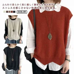 ベスト ニット 重ね着 体型カバー 大きいサイズ 秋 おしゃれ 着回し トップス プルオーバー ノースリーブ 40代 レイヤード 春 ニット 20代 30代 クールネック 50代 黒#jewel575715