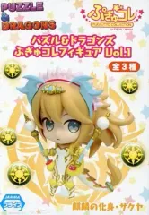 2026年最新】ぷぎゅコレの人気アイテム - メルカリ