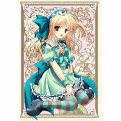 【中古】PSPソフト 空を仰ぎて雲たかく[通常版]