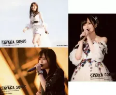 【中古】生写真(AKB48・SKE48) ◇山本彩/DVD・Blu-ray「SAYAKA SONIC ～さやか、ささやか、さよなら、さやか～」先着特典生写真 3種コンプリートセット