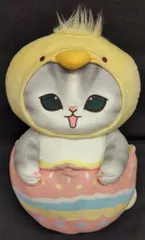 パレード イースターにゃんBIGぬいぐるみ mofusand ひよこ
