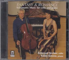 2025年最新】CD 夕べの歌の人気アイテム - メルカリ 