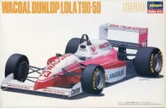 2026年最新】f3000 ハセガワの人気アイテム - メルカリ