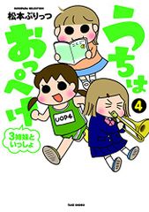 (CD)ブラームス:ピアノ協奏曲第2番 アリシア・デ・ラローチャ(P)+ヨッフム指揮ベルリン・ドイツ響 Amazon.co.jp: ブラームス:ピアノ協奏曲第2番 アリシア・デ