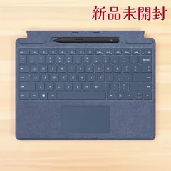 コ*ヒ様 【最安値】新品未使用マイクロソフトサーフェイス スリムペン2 マイクロソフト Surface スリム ペン 2 8WV-00007 [マット